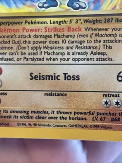 Machamp 8/102 Rare Holo 1st Edition Base Set Pokemon Card - Image 3