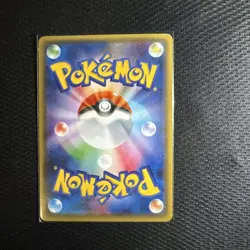 Pokemon Card Mega Gardevoir EX RR CP3 Pokekyun Collection Japanese - Image 2