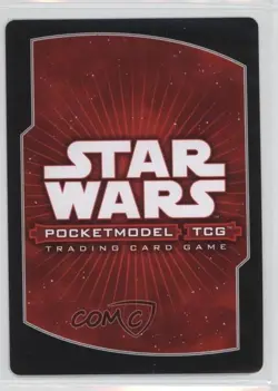 2008 Star Wars: Pocket Model Trading Card Game - Clone Wars Expansion Set Boost - Image 2