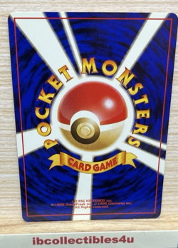 Celadon City Gym Leaders' Stadium Regular (Japanese) Vintage Pokemon Card N Mint - Image 2