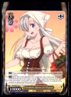 Weiss Schwarz Elizabeth Options for Disguise Uncommon Non Holo 4 Card Lot - Image 1