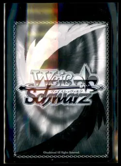 Weiss Schwarz Elizabeth Options for Disguise Uncommon Non Holo 4 Card Lot - Image 2