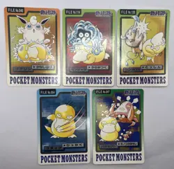Pokemon Card Psyduck Bandai Carddass 5 Set 1997 Japanese - Image 1