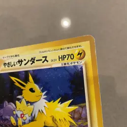 Light Jolteon Pokemon Card No. 135 Japanese Neo Destiny Vintage - Image 3