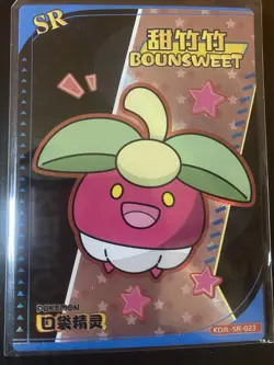 Pokemon Bounsweet SR KDJL-SR-023 Chinese Pocket Eif Baby Claw Machine Card - Image 1