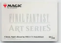 MTG Final Fantasy Art Series Y'shtola, Night's Blessed x1 NM Art Card - Image 2