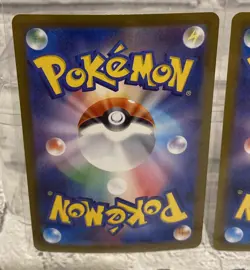 Electavire ex 035/063 sv9a & Cetitan ex 032/098 sv10 Pokemon Japanese Cards NM - Image 5