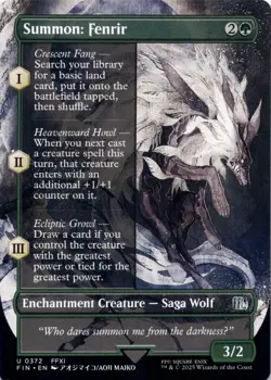 Summon: Fenrir (Showcase) - Final Fantasy - Magic MTG NM - Image 1