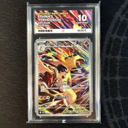 ACE 10 Ethan's Typhlosion 070/063 AR Sv9a Heat Wave Arena Japanese Pokemon Card - Image 1