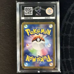 ACE 10 Ethan's Typhlosion 070/063 AR Sv9a Heat Wave Arena Japanese Pokemon Card - Image 2