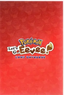 Let's Go Eevee Card Database Poncho Eevee Leafeon Foil Card - Image 2