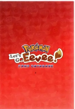Let's Go Eevee Card Database Poncho Eevee Shiny Foil Card - Image 2