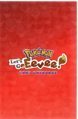 Let's Go Eevee Card Database Poncho Eevee Espeon Foil Card - Image 2
