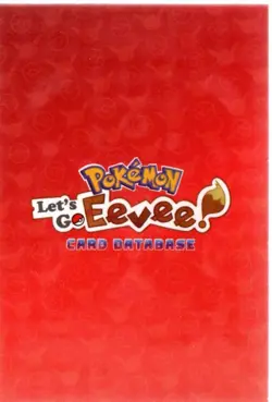 Let's Go Eevee Card Database Poncho Eevee Umbreon Foil Card - Image 2