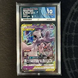 ACE 10 Mewtwo & Mew GX 029/094 Sm11 Miracle Twin Japanese Pokemon Card - Image 1