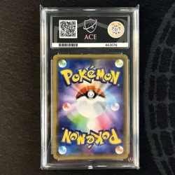 ACE 10 Mewtwo & Mew GX 029/094 Sm11 Miracle Twin Japanese Pokemon Card - Image 2