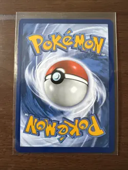 Chi-Yu EX Pokemon TCG Paldea Evolved Double Rare Holo Card #040/193 Near Mint - Image 2
