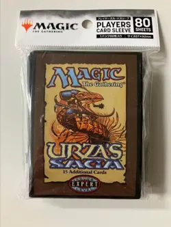 Magic The Gathering Players Card Sleeve RETRO CORE Urza's Saga MTGS-256 MTG JP - Image 1