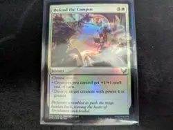 MTG Magic the Gathering FOIL Defend the Campus STX! - Image 1