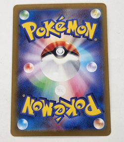 Pokemon Card Game TCG Slowpoke sv2a 079/165 C Mirror Holo Japanese NM - Image 2