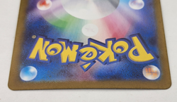 Pokemon Card Game TCG Slowpoke sv2a 079/165 C Mirror Holo Japanese NM - Image 3