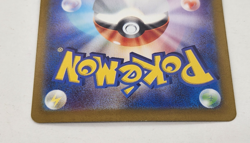 Pokemon Card Game TCG Slowpoke sv2a 079/165 C Mirror Holo Japanese NM - Image 4