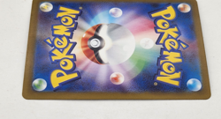 Pokemon Card Game TCG Slowpoke sv2a 079/165 C Mirror Holo Japanese NM - Image 5