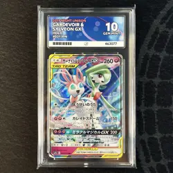 ACE 10 Gardevoir & Sylveon GX 031/055 Sm9a Night Unison Japanese Pokemon Card - Image 1