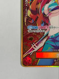 Nami ST01-007 C Parallel Storage Box Set Promo - ONE PIECE Card Game Japanese - Image 4