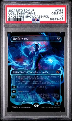 UGIN, EYE OF THE STORMS Tarkir: Dragonstorm Ghostfire Showcase Foil PSA 10 MTG - Image 1