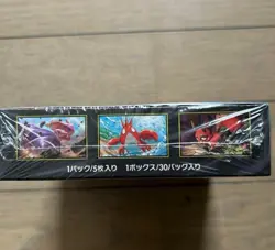 Presale Pokemon Card Game Mega Expansion Pack Mega Brave 1 box - Image 2
