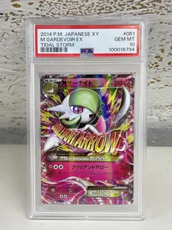 PSA 10 M Gardevoir EX 051/070 XY5 Tidal Storm 1st ED Pokemon Card Japanese 2014 - Image 1