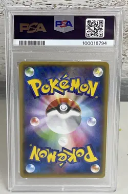 PSA 10 M Gardevoir EX 051/070 XY5 Tidal Storm 1st ED Pokemon Card Japanese 2014 - Image 2