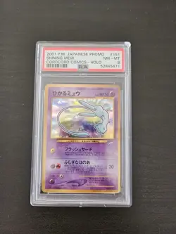 Pokemon PSA 8 Shining Mew #151 Holo Corocoro Comics Promo 2001 Japanese - Image 1