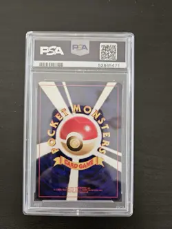 Pokemon PSA 8 Shining Mew #151 Holo Corocoro Comics Promo 2001 Japanese - Image 3