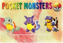 Pokemon Pocket Monsters Vending Prism Sticker #1196 Psyduck Golduck Evolutions - Image 2