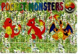 Pokemon Pocket Monsters Vending #1193 Charmander Charmeleon Charizard Evolutions - Image 1
