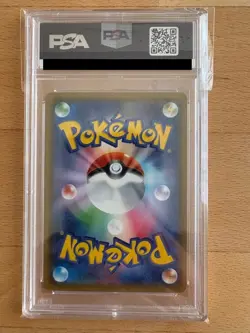 PSA 10 Pokemon Card Brock's Grit 108/095 SR Japanese Free Shipping From Japan - Image 2