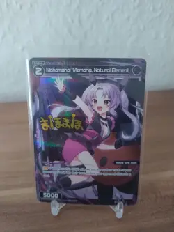 Wixoss WXDi-P09- 038P Lion Memorial Code: Heart Parallel Rare NM Autogramm Card - Image 1