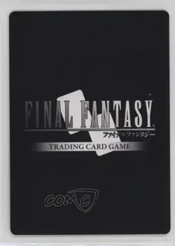 2019 Final Fantasy Trading Card Game: Opus 9 Collection Foil Baigan #9-072H - Image 2