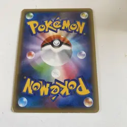 Pokemon Card Arceus CP5 Mythical Legendary Dream Holo Collection 036/036 - Image 2