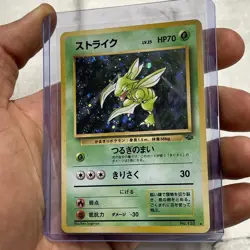 Pokemon Japanese Scyther No. 123 Jungle Set Holo Pokemon Card NM/MT Rare Vtg TCG - Image 2