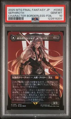 MTG Final Fantasy Sephiroth, Fabled SOLDIER (Borderless JP Foil) PSA 10 GEM MINT - Image 1