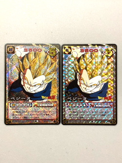 Super Saiyan Vegeta - D-308 -  Dragon Ball Cardgame Card Bundle of 2 Japanese - Image 3