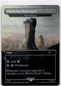 MTG Wakandan Skyscraper - Karn's Bastion (Rainbow Foil) NM Secret Lair Drop - Image 1