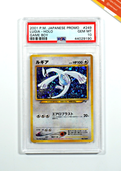 Pokemon PSA 10 Lugia GB #249 Holo Game Boy Promo 2001 Japanese - Image 1