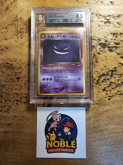 Pokemon Dark Gengar No.094 Neo Destiny Holo Card Japanese BGS 8.5 - Image 1