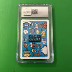 CGC 10 Pokemon Playing Cards Jpn Spare Card (Blank) Old Maid: Super High Tension - Image 2