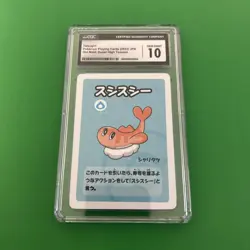 Tatsugiri CGC GEM MINT 10 High Tension / Old Maid Babanuki Pokemon Card Graded - Image 1