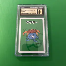 🔥 CGC PRISTINE 10 Pokemon Gloom Old Maid 2019 Babanuki Japanese Trading Card 🔥 - Image 1